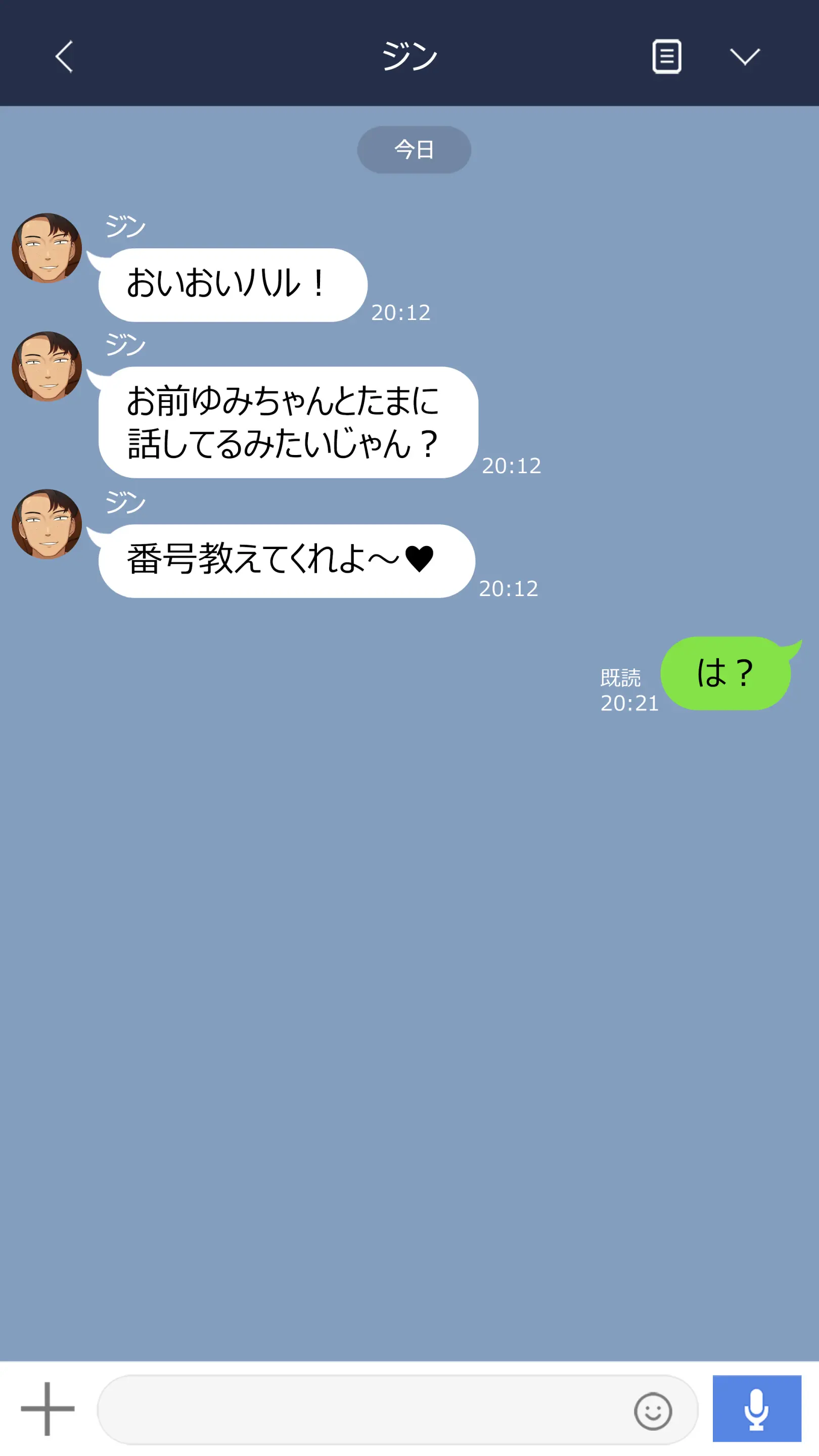 2023-03SET
